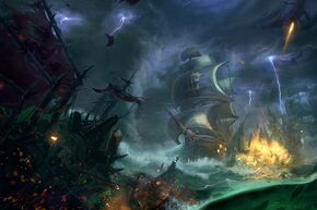 «Вторая война»