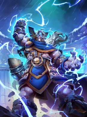 «Голганнет»