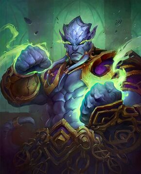 «Малчезар»