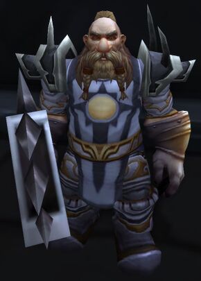 «Пехотинец Гордум»