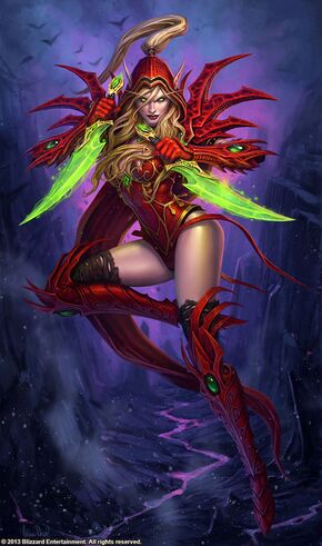 «Валира Сангвинар»