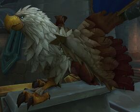 «Быстрокрыл»