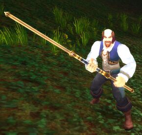 «Барон Вардус»