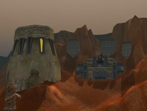 «Крепость Ангор»