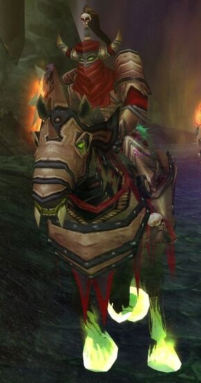 «Караборские призрачные всадники»