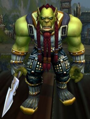 «Драм Желчный»