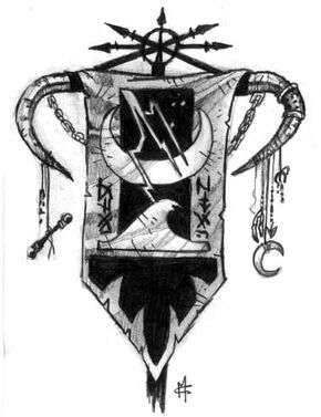 «Клан Бушующего Шторма»