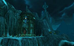 «Вершина Рыцарей»