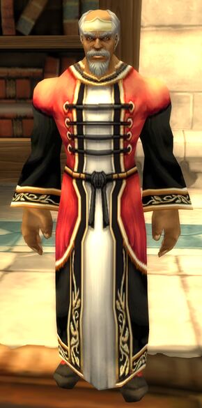 «Грегор Лесковар»