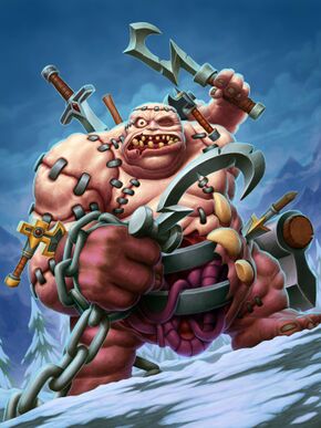 «Поганища»