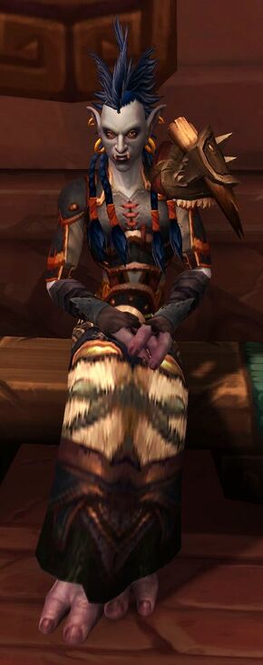 «Темные тролли»