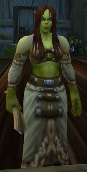 «Корин Желчная»