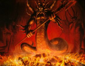 «Экзекутус»