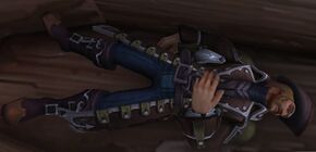 «М. Валентайн»