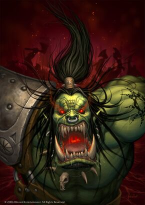 «Орда орков»