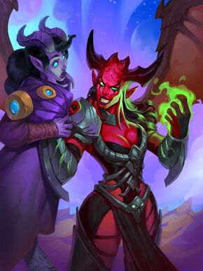 «Девы ужаса»