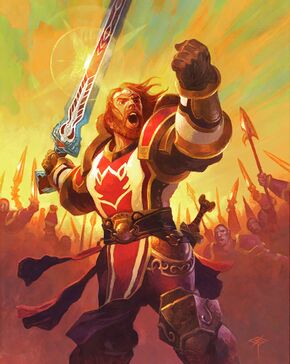 «Телан Фордринг»