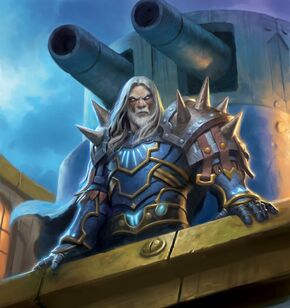 «Тассариан»