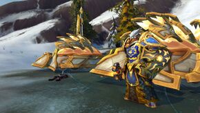 «Безупречные»