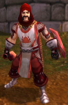 «Курьер Алого ордена»