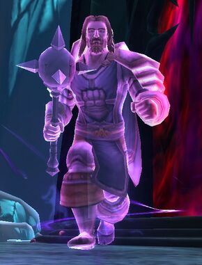 «Магрот Защитник»