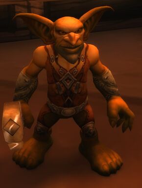 «Кизз Оглушанец»