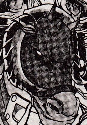 «Кровавый Туман»