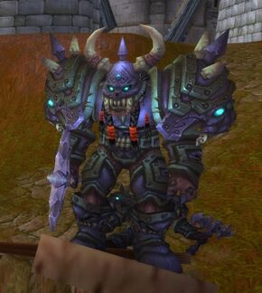 «Гат'Илзогг»