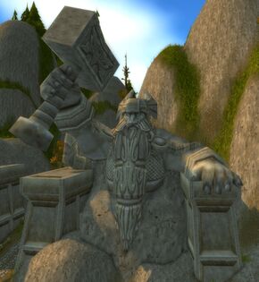 «Кардрос Громовой Молот»