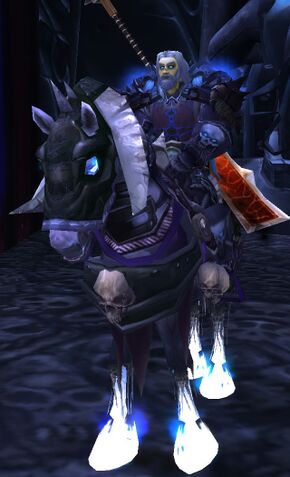 «Герцог Ланкрал»