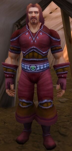 «С. Дж. Эрлджедин»