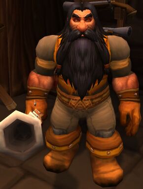 «Торк Стальное Зарево»