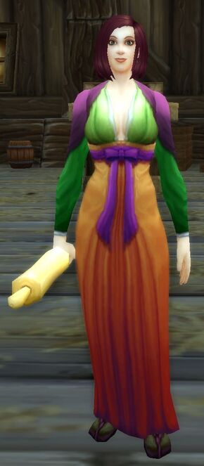 «Келли Дамах»