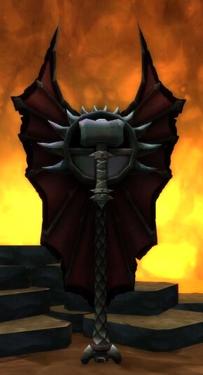 «Сумеречный Молот»