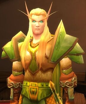 «Аурик Ловчий Солнца»