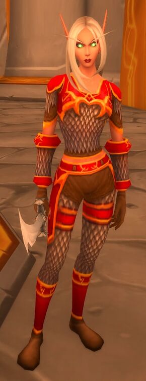 «Вестница Зари»