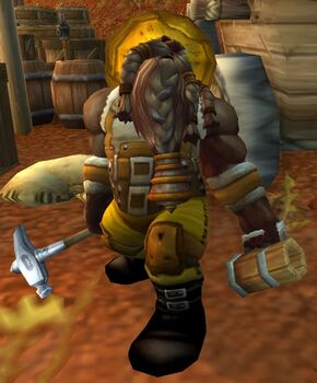 «Сигрун Рудотес»