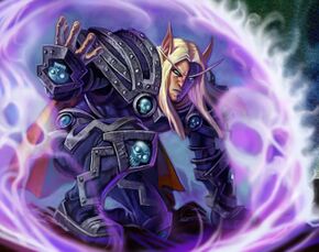 «Кольтира Ткач Смерти»