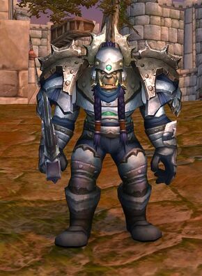 «Тарил'зун»