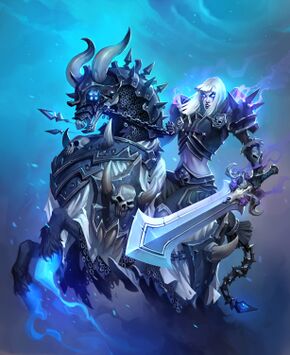 «Салли Вайтмейн»