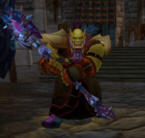 «Жергош Призыватель Духов»