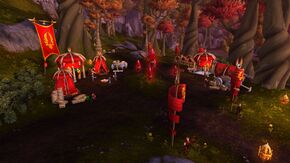 «Лагерь Верных Солнцу»