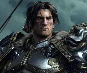 «Вариан Ринн»