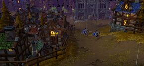 «Вандермар»