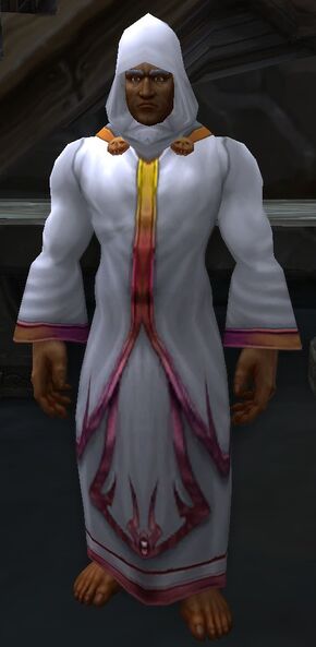 «Зелиг Иллюзорный»