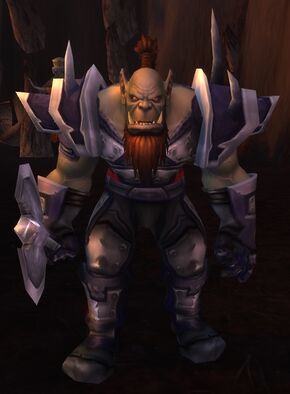 «Курток Душегуб»