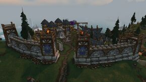 «Крепость Западной Стражи»