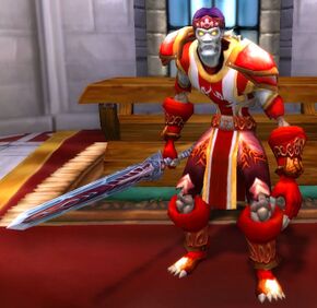 «Валделмар»