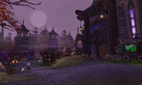 «Битва за Андорал»