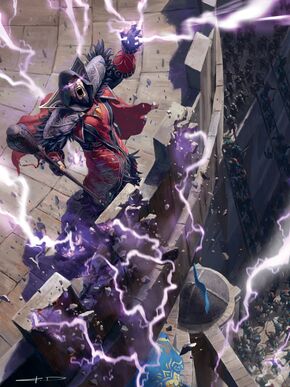 «Война Гурубаши»